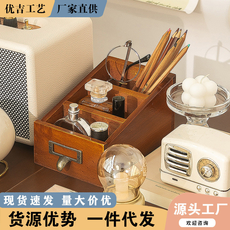 Bedside Remote Control & Cosmetic Desktop Organizer