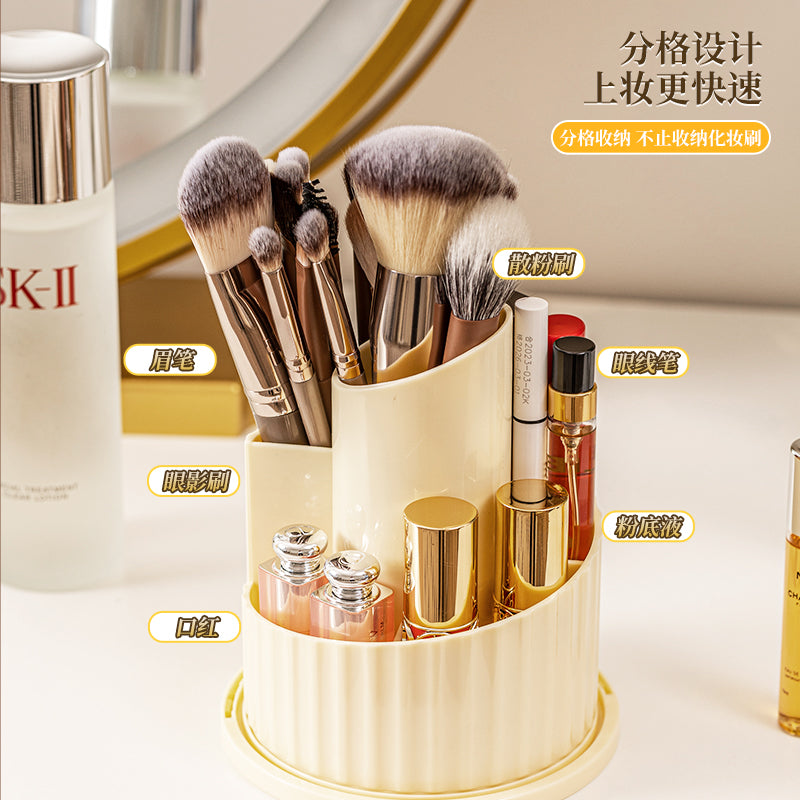 Rotating Dustproof Cosmetic Brush & Lipstick Storage Cylinder