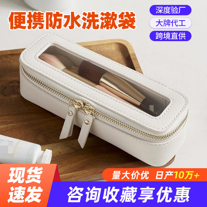Small Waterproof PU Transparent Cosmetic Bag